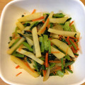 ゆき☆ひろ's cooksnap of when they made ジャガイモと小松菜の洋風炒め.