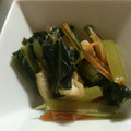 クック8JYI4M☆'s cooksnap of when they made 簡単☆小松菜と油揚げの煮浸し.