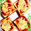 平井道子's cooksnap of when they made 厚揚げピザ.