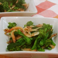 まっちぃなー's cooksnap of when they made 簡単！菜の花と小海老の塩麹和え.