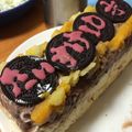 きむみきみき's cooksnap of when they made 牛乳パックで♪簡単アイスケーキ♪.