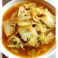 みますけ's cooksnap of when they made 白菜大量消費に！水無し白菜とツナの煮物.