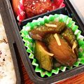 アルミ猫's cooksnap of when they made きゅうりのQちゃん漬.