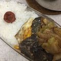 もうらん's cooksnap of when they made お弁当に♪お好み風目玉焼き.