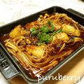ぷるベリー's cooksnap of when they made 牡蠣としめじの味噌煮.