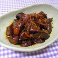 91923♪'s cooksnap of when they made 簡単我が家の☆鶏レバーの甘辛煮.