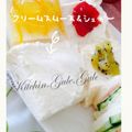 のん♪♪のん's cooksnap of when they made クリーミースムースのシュガーパン.