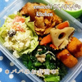 えまっちママ's cooksnap of when they made 法蓮草・ツナ・えのきの麺つゆバター炒め★.