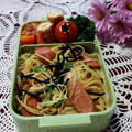 ☆むさし☆'s cooksnap of when they made 長ひじきとエノキのひょろりんパスタ.