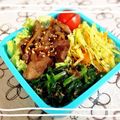 なゆほ's cooksnap of when they made 簡単焼肉丼!!.