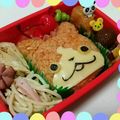 ユキティティ's cooksnap of when they made 妖怪ウォッチ☆ジバニャン☆キャラ弁.