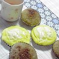 だいりなちゃん。's cooksnap of when they made もちもちスライスチーズ蒸しパン♪.
