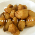 papikun's cooksnap of when they made 懐かしい味☆里芋の煮っ転がし.