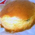 astorm's cooksnap of when they made HM♣レーズンバターケーキ♣.