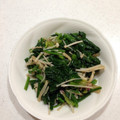 さほちんママ's cooksnap of when they made 簡単☆ほうれん草のえのき和え☆.