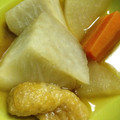 パフケーキ's cooksnap of when they made 簡単！ 大根 里芋 ごぼう 油揚げの煮物.