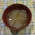 ラリー＆サラ's cooksnap of when they made 簡単☆大根ダケの味噌汁.