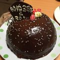 クックOIZ283☆'s cooksnap of when they made グラサージュドームケーキ.