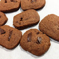 chinatsuoh's cooksnap of when they made ＊サクサクほろほろクッキー.