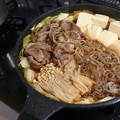＊ぶーにゃん＊'s cooksnap of when they made ☆おうちで作ろう♬すき焼きのタレ☆.