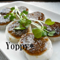 yoppy゜'s cooksnap of when they made 山芋のりマヨ焼き☆.
