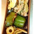 みますけ's cooksnap of when they made 弁当にピッタリ！ピーマンのシーチキン詰め.
