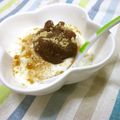さったんママ's cooksnap of when they made 和シナモン＊練乳小豆ヨーグルト.