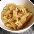わすれぽ's cooksnap of when they made 大根たっぷり！油揚げのキンピラ♪.