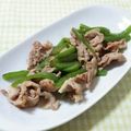ねっちゃんっ's cooksnap of when they made 塩麹でカンタン！豚こまピーマン炒め.