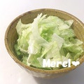 プンプン庵's cooksnap of when they made レタスだけ～❤超簡単マヨサラダ★.