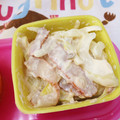 ちりゆり's cooksnap of when they made さつま揚げとねぎのわさび合え.