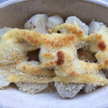 noanoanoan's cooksnap of when they made 里芋のマヨチーズ焼き.
