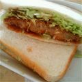 ちょあ☆'s cooksnap of when they made 懐かしい味 コロッケサンド☆.