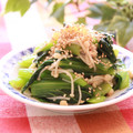 ぽっぽぺぺ's cooksnap of when they made 小松菜とエノキの塩麹和え.