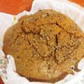 けだまchan's cooksnap of when they made なつかし岩手のおやつ＊がんづき＊.