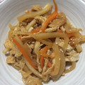 mhmh1031's cooksnap of when they made 簡単★大根　人参　油揚げのきんぴら.
