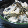 nao2008's cooksnap of when they made れんこんのみそマヨあえ.