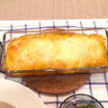 よしみ☆★'s cooksnap of when they made しゅうまいの皮でラザニア！.