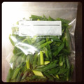 ayaly＊'s cooksnap of when they made 冷凍保存　ネギ.
