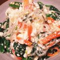 rinsworld's cooksnap of when they made 春雨入りほうれん草の白和え.