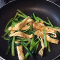 zezzy's cooksnap of when they made 簡単♪冷凍できる！小松菜と揚げの炒め物.
