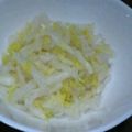 しししむむむ's cooksnap of when they made 簡単♫大根のアッサリサラダ♫.