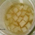 yuikouta's cooksnap of when they made 自家製咳止めシロップ.