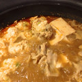 ちーさん＆おさくん's cooksnap of when they made 手を汚さず☆簡単鶏団子.