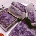 なゆひみこ's cooksnap of when they made 紫芋のきんつば♪.