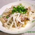 komomoもも's cooksnap of when they made 大根とカリカリ油揚げの梅マヨ和え.