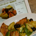 ぷりひめ's cooksnap of when they made 鮭とアボカドのバター醤油炒め.