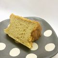 十六夜azki's cooksnap of when they made 簡単シフォンケーキ〜卵使い切り！.