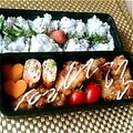 ミチコ☆ロンドン's cooksnap of when they made レパートリーが増える！鶏の味噌マヨ唐揚げ.