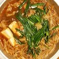 クックN47SDG☆'s cooksnap of when they made ピリ辛胡麻みそ豚もやし鍋.